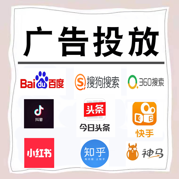 孝感卫浴今日头条高返点行发户