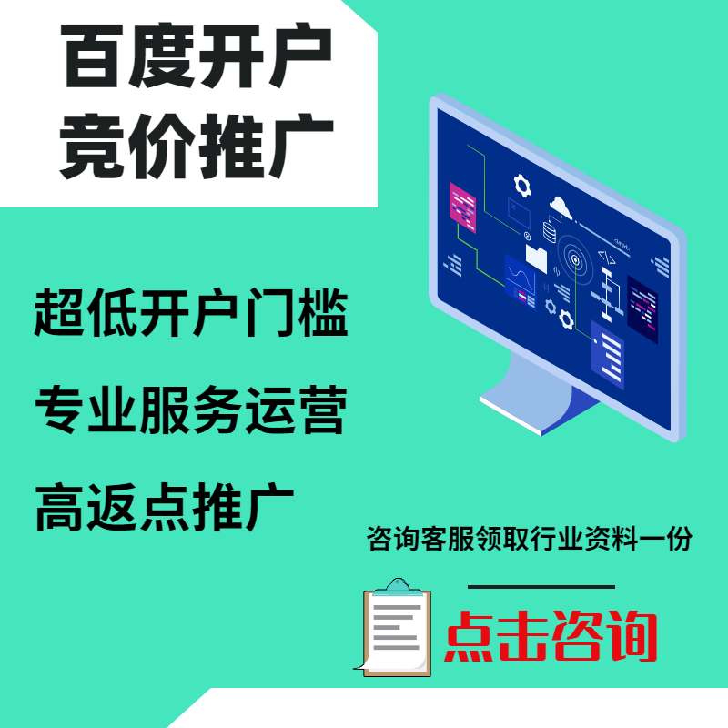 孝感手工活今日头条高返点端口户